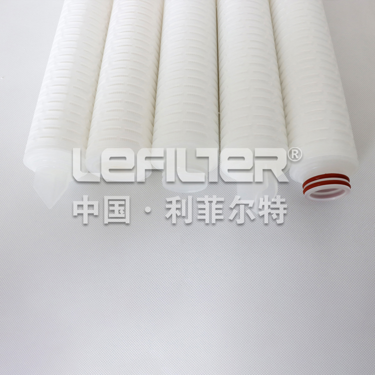 Pleated Cartridge Filter: Advanced Filtration Technology Explained  